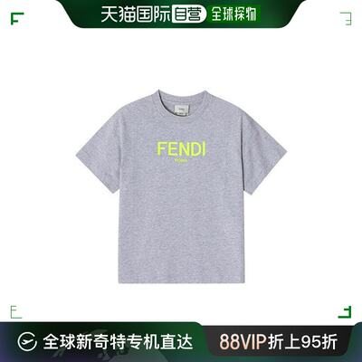 韩国直邮Fendi 衬衫 FENDI JUI137 7AJ F1L12 儿童 短袖T恤 JUI13