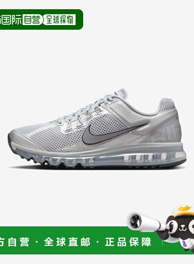 韩国直邮NIKE 男士休闲鞋HQ3025-001 | AIR MAX 2013 SLVR - MTLC