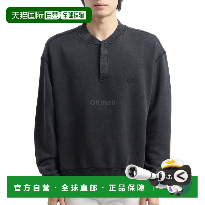 韩国直邮ISABEL MARANT 马蒂亚斯 (SW0162HA C3M03H 02FK) 男人对