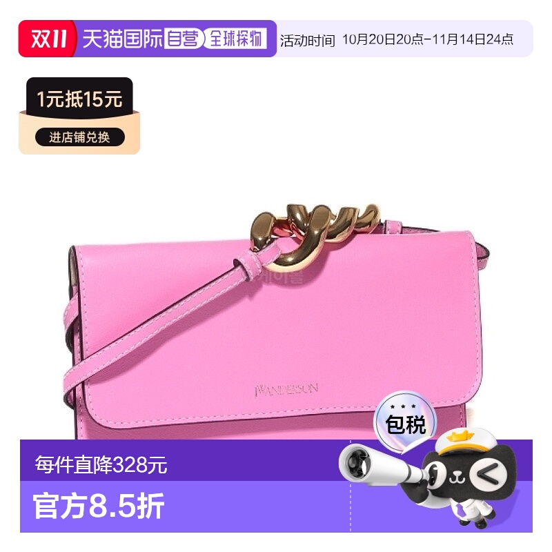韩国直邮JW ANDERSON 链条手机袋（AC0230-LA0088 300） 十字包