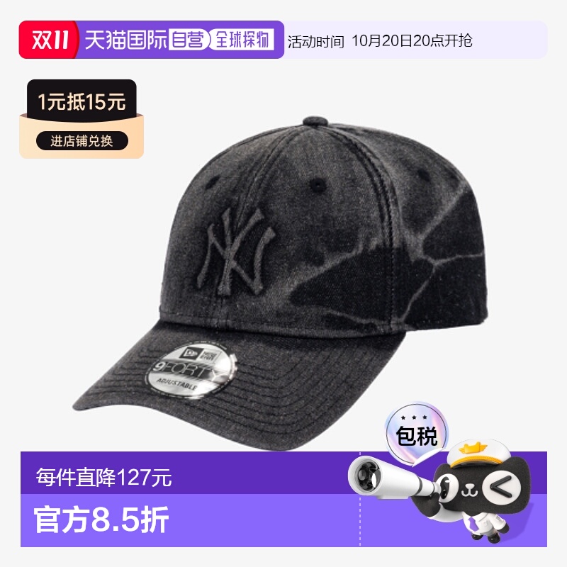 韩国直邮NEW ERA 男士帽子14561852 940UNST EMBO DENIM LINE NEY