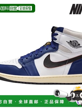 韩国直邮NIKE [特价]耐克乔丹运动鞋/3- DZ5485-100/男款 Air Jor