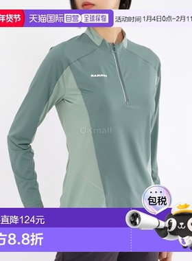 韩国直邮MAMMUT Aenergy FL 半拉链长袖女装运动衫 1016-01340-40