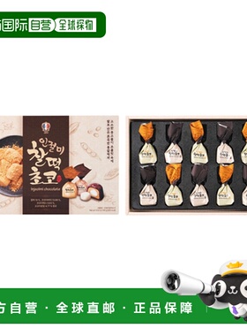 韩国直邮COLOMBIN 糯米糍巧克力 10g*10粒