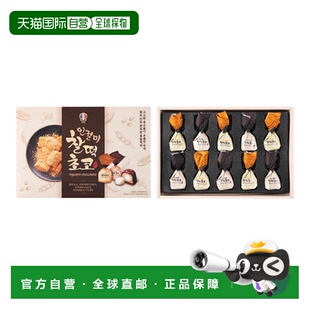 韩国直邮COLOMBIN 糯米糍巧克力 10g*10粒