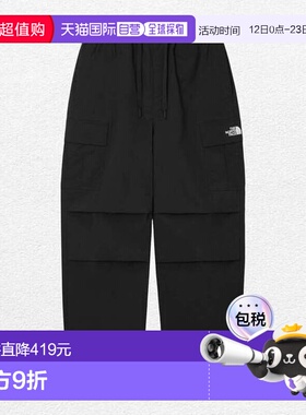 韩国直邮THE NORTH FACE 男士哈奇伞兵长裤 NP6NQ57A_BLK