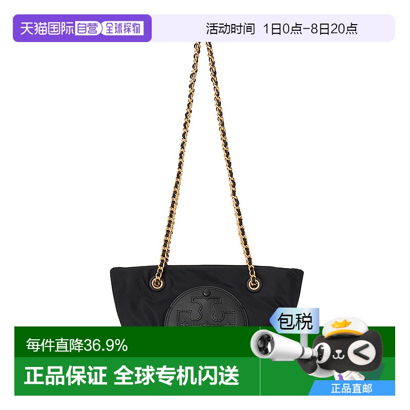 1h可退 韩国直邮toryburch 女士 单肩包新款