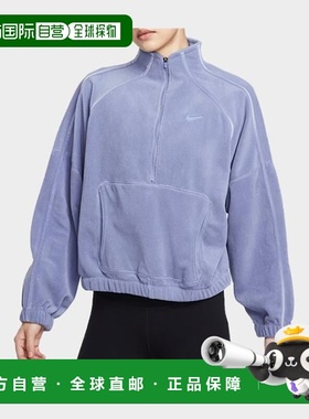 韩国直邮NIKE 耐克一号女式 Therma Fit 半拉链上衣 HV3716-499