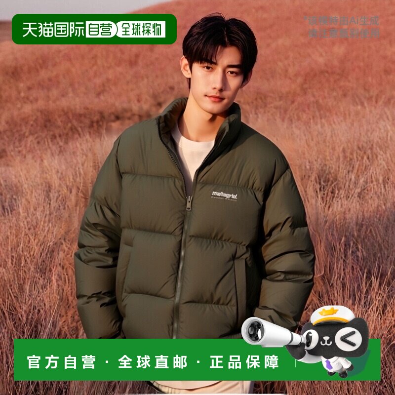 韩国直邮MAHAGRID 秋冬新款潮牌休闲百搭保暖羽绒服MG2BWMB900AOL