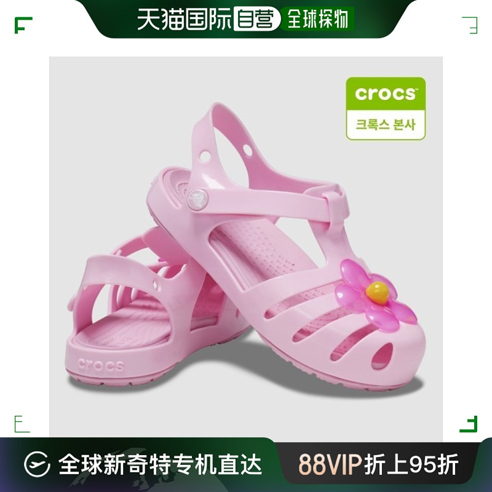 韩国直邮Crocs运动沙滩鞋/凉鞋 ISABELLA/涼鞋/幼兒/208445-6S0