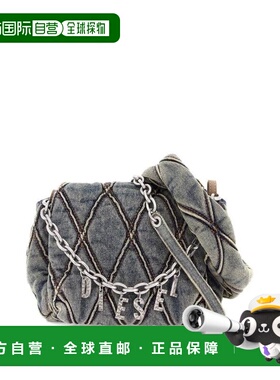 韩国直邮Diesel 单肩包 X09597P5570HA001 DOM