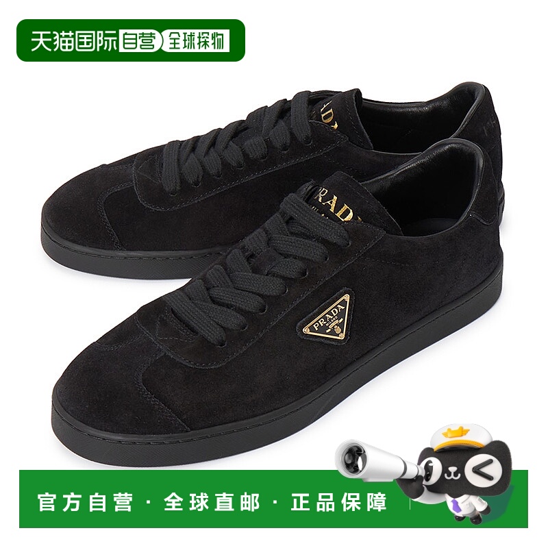 1h可退 韩国直邮prada 男士 板鞋普拉达休闲鞋