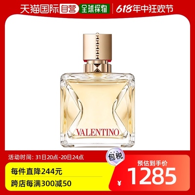 【韩国直邮】VALENTINO 心声女士香水 100ML