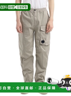 韩国直邮CP COMPANY 弹力棉缎常规工装裤 (18CMPA169A 005694G 32