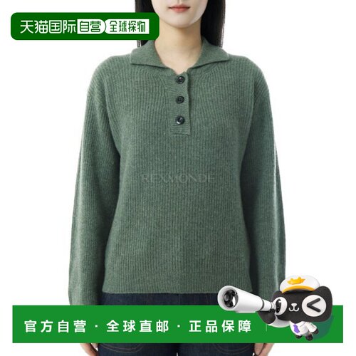 韩国直邮Margaret Howell MHL。 3扣POLO衫 (WHKN0520A25CSN SGE)