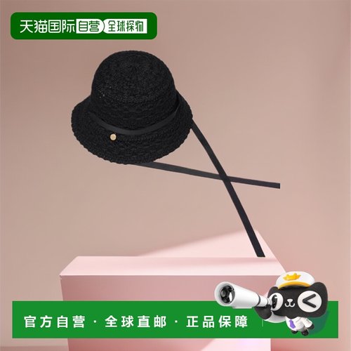 韩国直邮J.ESTINA首饰正品精致IU同款韩系百搭时尚水桶包JEACEM4B