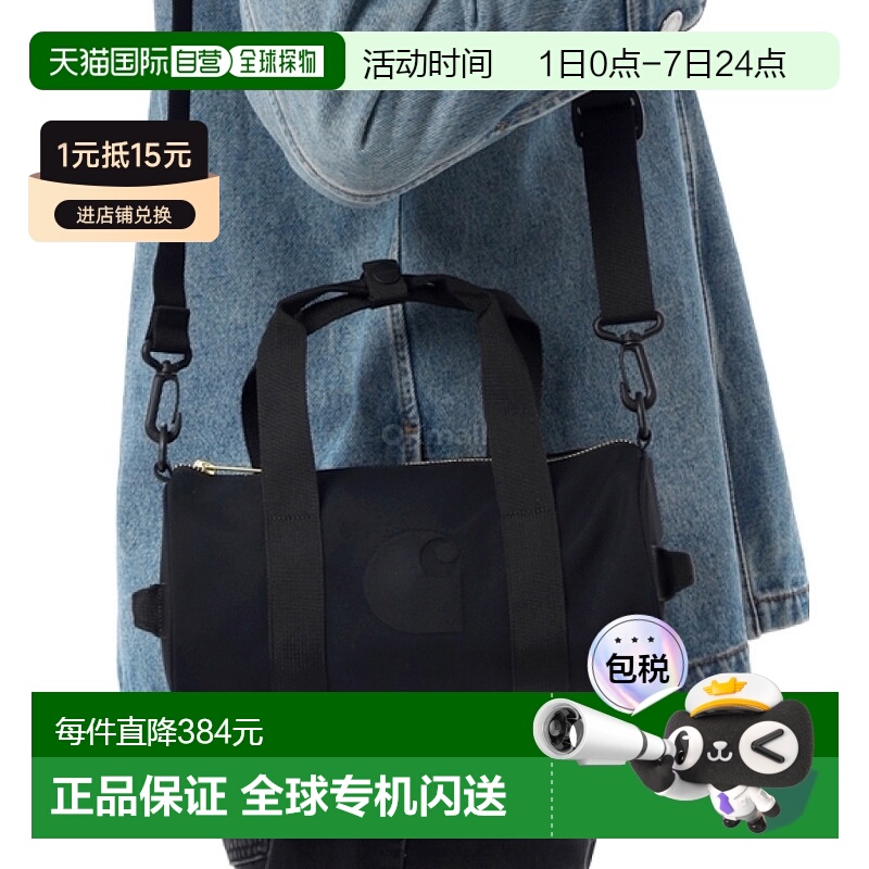 韩国直邮CARHARTT WIP Clarton 行李袋 (I034630 89XX) 手提袋