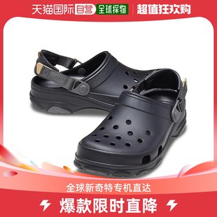 凉鞋 韩国直邮crocs 男女通用 款 洞洞鞋 卡洛驰经典