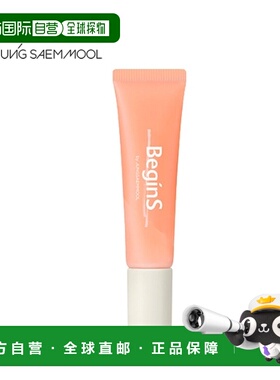 韩国直邮郑瑄茉 JUNG SAEM MOOL 保湿护唇油 Pure Coral 10ml正品