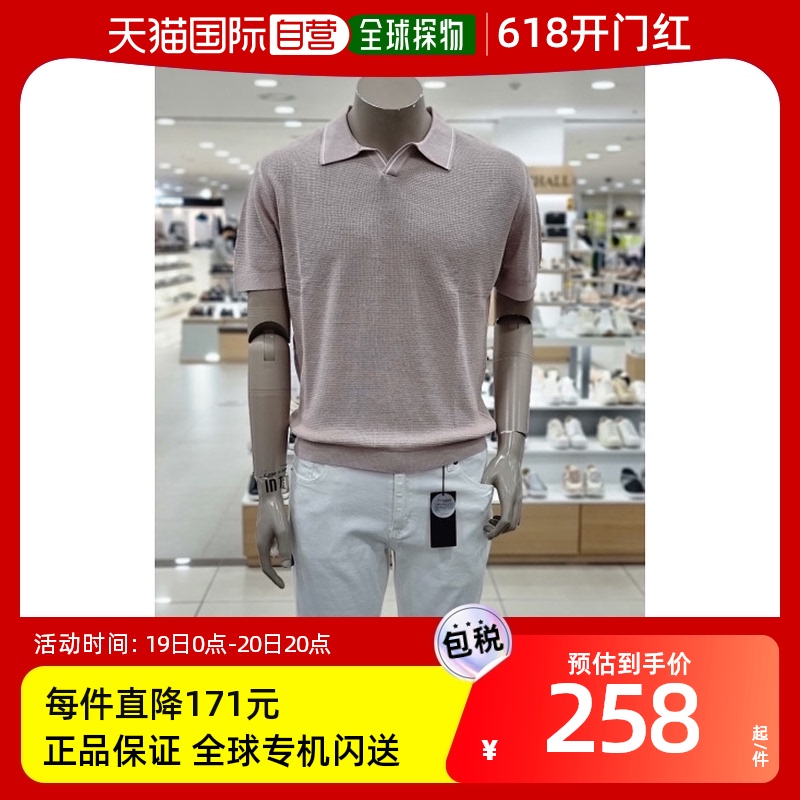 韩国直邮Trugen T恤 [moda outlet] 夏季风格 短袖 有领设计 针织 男装 T恤 原图主图