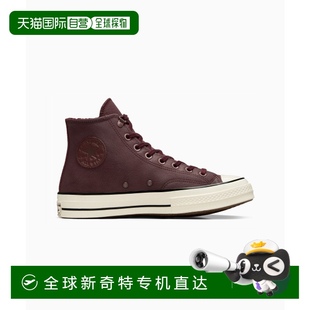 Distressed 韩国直邮CONVERSE 公用休闲鞋 Leathe A09444CChuck