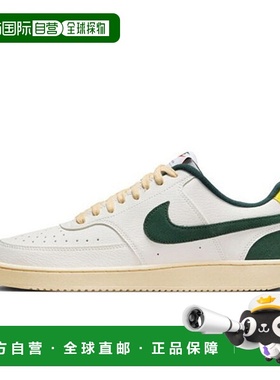 韩国直邮NIKE Nike Court Vision Low GQK FD0320-133 Court Visi