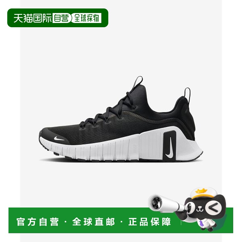 韩国直邮NIKE NIKE Nike FJ7127-001 Primetcon 6 M - Black Whit