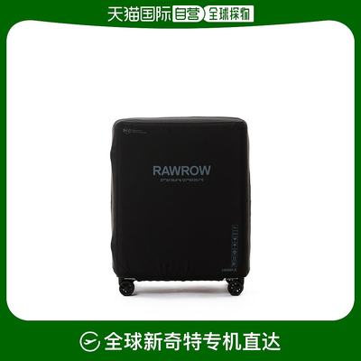 韩国直邮RAWROW R TRUNK SQUARE COVER 93L/24inch Black行李箱盖