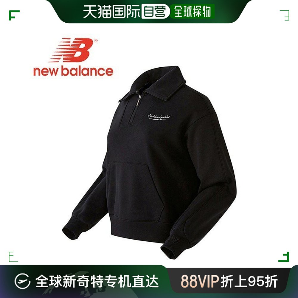 韩国直邮New Balance 运动T恤 AW 抓绒运动衫 NBNCC4W902 19_P349 运动服/休闲服装 运动T恤 原图主图