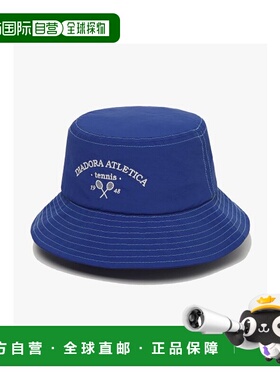 韩国直邮diadora 男士帽子D3243LCP12BLS