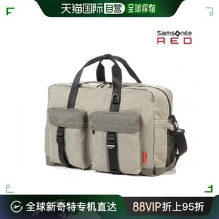 RED 韩国直邮SAMSONITE 男士 旅行包ABBEY QU339003