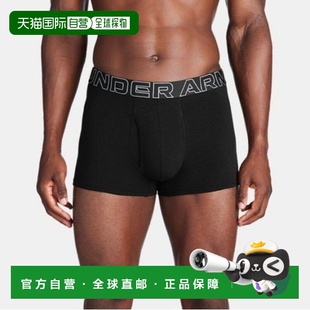 韩国直邮UNDER ARMOUR 拳击内裤 KQJ 1387427-001 男士 UA 高性能