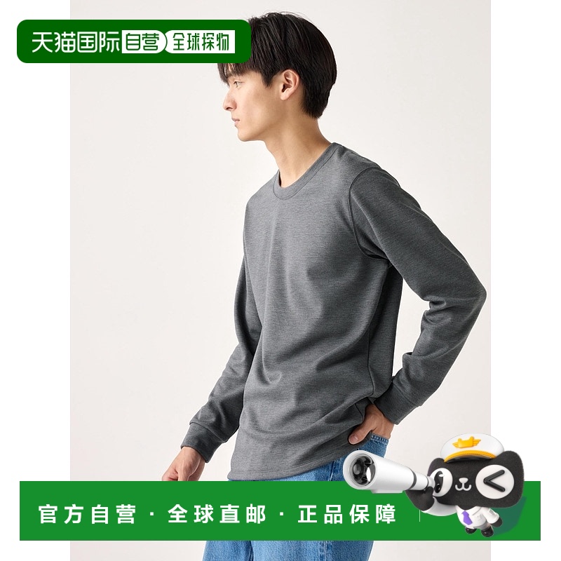 1h可退 韩国直邮uniqlo  上装T恤正品时尚 百搭简约 舒适穿搭 高