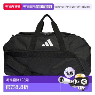 韩国直邮adidas 旅行袋 VQC HS9749 Tyro League 中号旅行袋