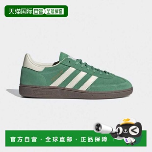 韩国直邮adidas 鞋子 手球 Spezial IG6192