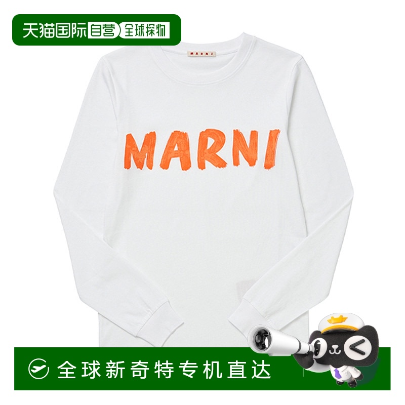韩国直邮marni  衬衫