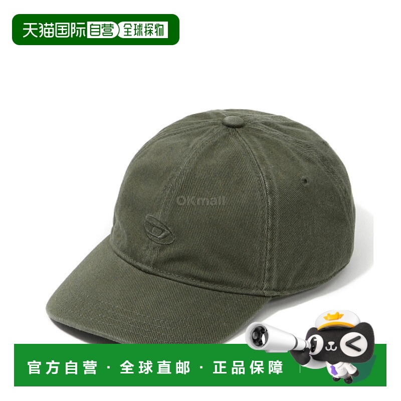 韩国直邮DIESEL A11361 0BLAA 5AF