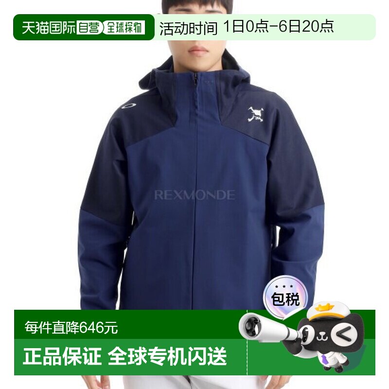韩国直邮OAKLEY 骷髅同步夹克 7.0 (FOA406909-PEACOAT) 防风衣/图片