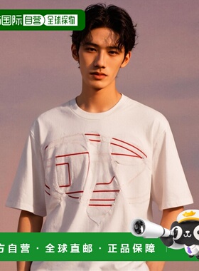 韩国直邮DIESEL T恤男士 A098950KHAK141T STRAPOVAL D LOGO DEST