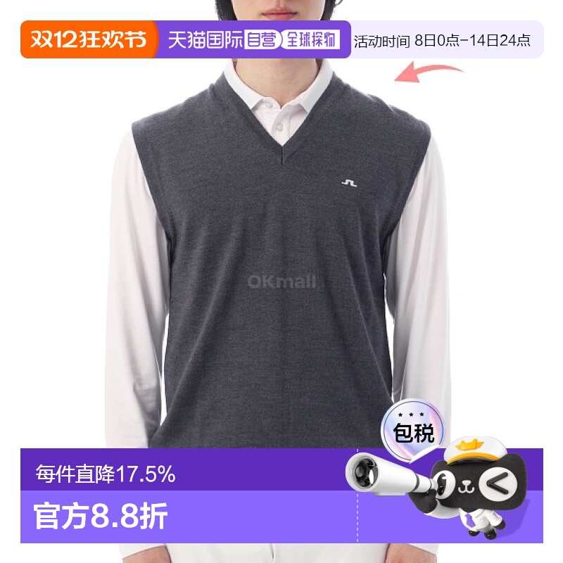 韩国直邮J.LINDEBERG Liam针织背心（GMKW12909-U242） 针织衫/背