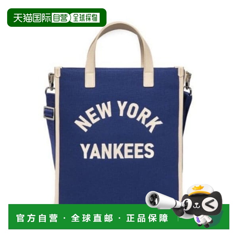 韩国直邮MLB MLB Crossbody Bag NQK 7ACRBV13N-50NYD Basic Vars
