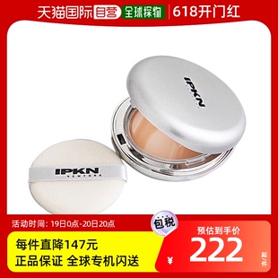 Ipken 两用蛋糕 Micron ipkn 韩国直邮