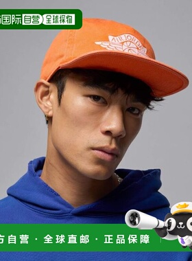 韩国直邮NIKE NIKE Nike IB3009-820 Jordan Pro Rare Air Constr