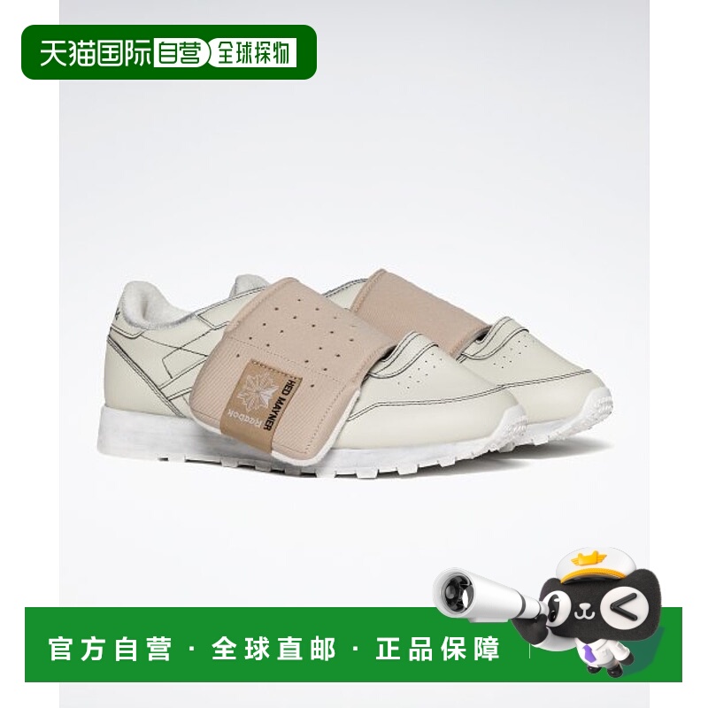 韩国直邮REEBOK 男士运动鞋RESO3FJ2MCR锐步 足下工业 品牌正品