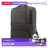 QS994001 韩国直邮SAMSONITE RED新秀丽背包 TILFORD旅行