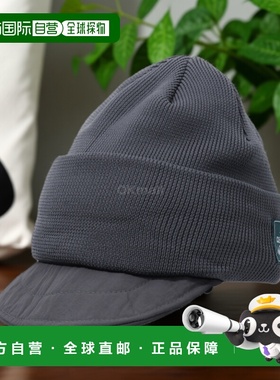 韩国直邮CLEF HASSUI 雪地针织帽（C.GRY） 帽子