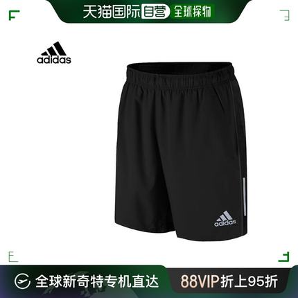 韩国直邮Adidas 健身套装 阿迪达斯短裤黑色男士短裤运动服夏季长