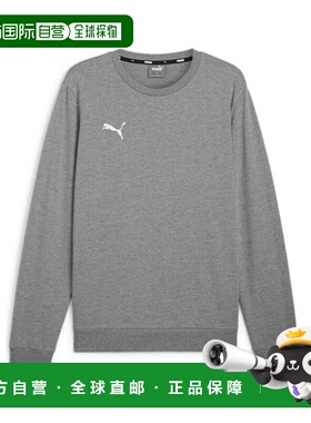 韩国直邮PUMA PUMA 彪马 Timgol 亚洲版型休闲绉领运动衫（659332