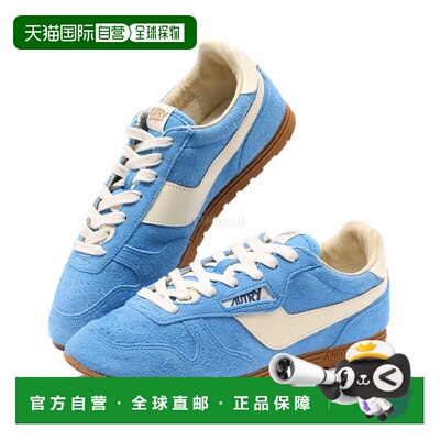 韩国直邮AUTRY男款WINDWPIN绒面复古低帮休闲鞋百搭新款WSLM UB18