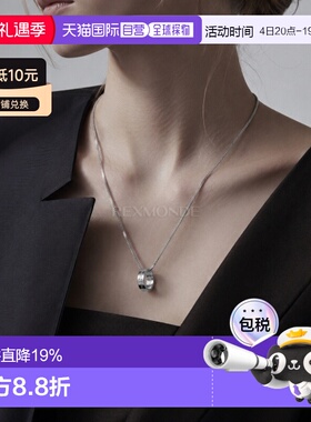 韩国直邮MM6男女Numeric戒指吊坠设计项链黄铜SM6UU0048P7296951